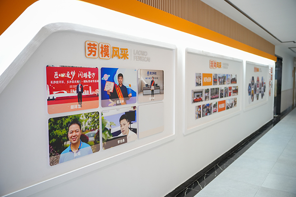 頂立科技“職工之家”全新啟航，打造五“立”文化新篇章 (4).jpg